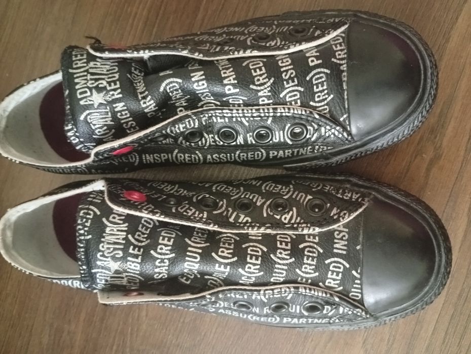 Кеди чоловічі 39 розмір