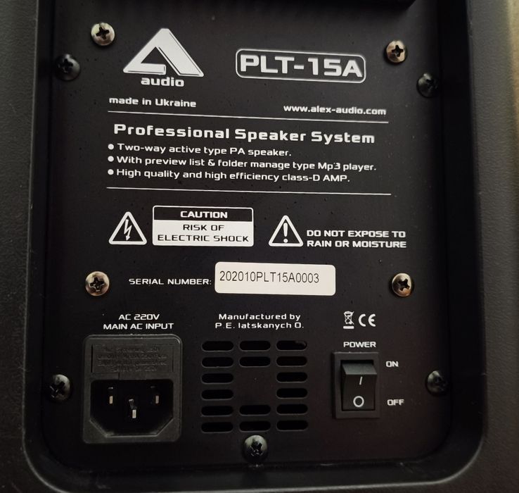 Ідеальний стан  Alex-Audio PLT-15A