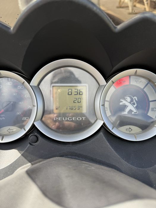 Skuter peugeot citystar 50 2017