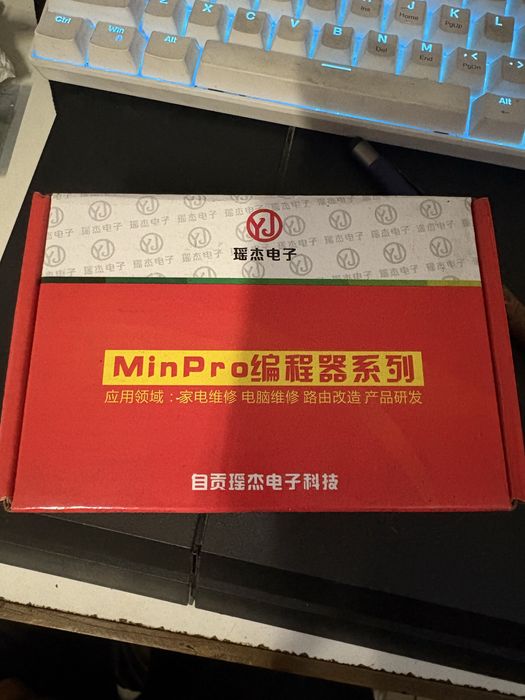 Mini programador eprom bios