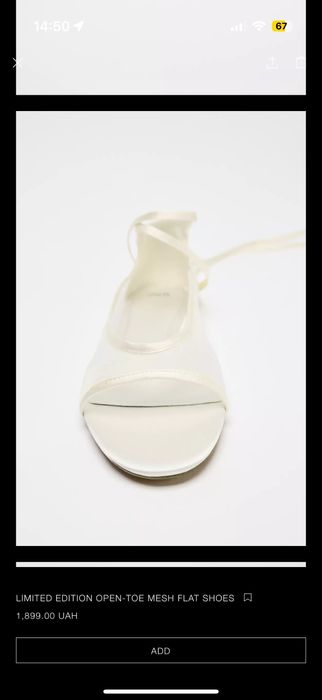 Босоніжки балерини Zara НОВІ з коробкою