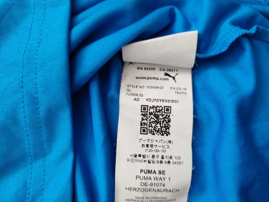 Футболка Puma (60)