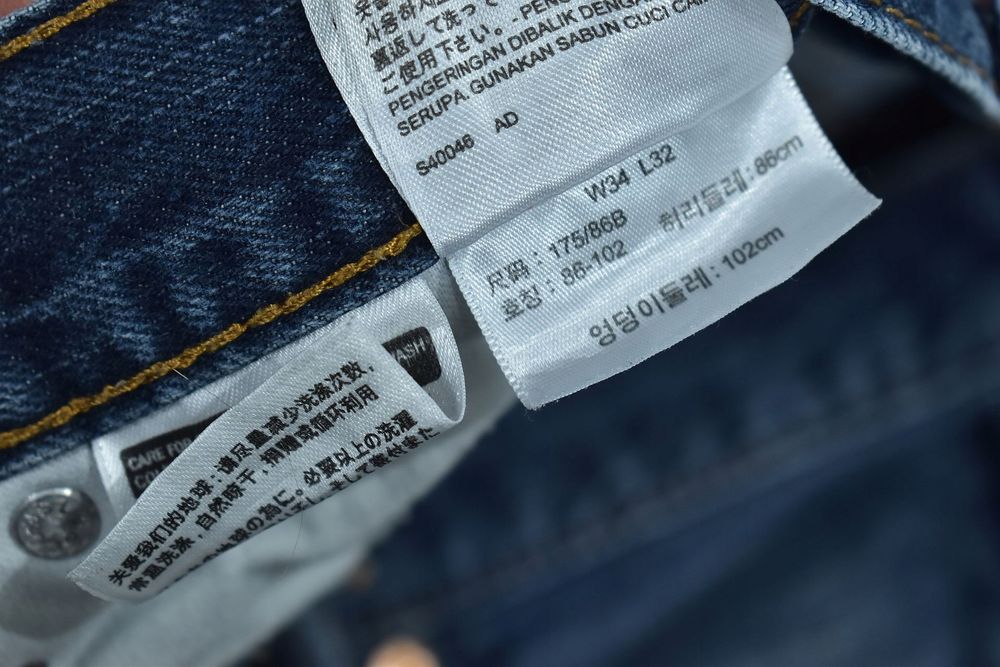Levis 504 Męskie Spodnie Jeansowe Jeansy W34 L32
