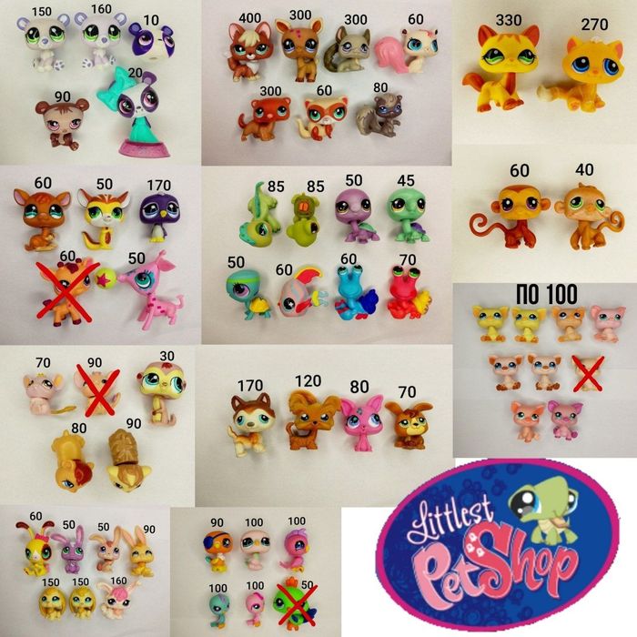 ЗНИЖКИ Littlest pet shop, LPS, лпс, петшопи, аксесуар