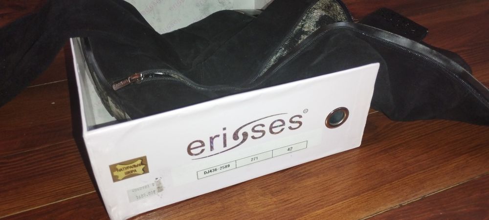 Бодфорды 42размер. Удобные.