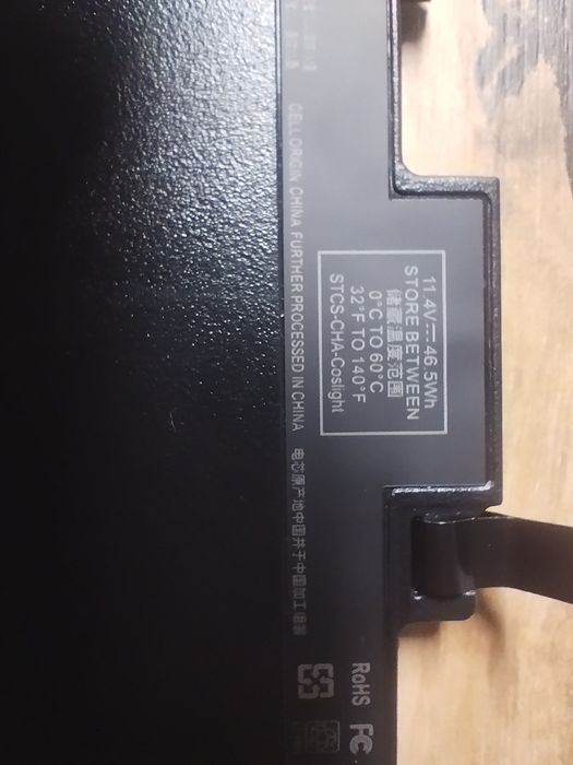 Батарея для ноутбука HP CS03XL. Новая.