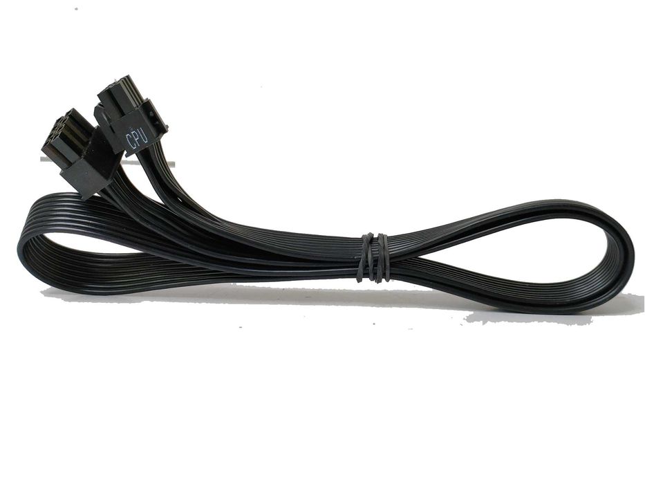 Kabel MSI PSU A850G PCIE5 CPU 8pin (4+4) | oryginalny
