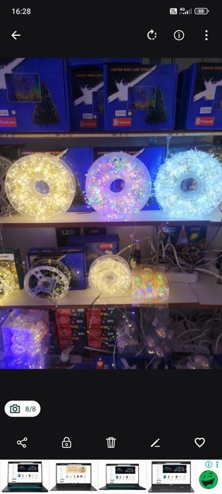 Уличный диодный фонарь