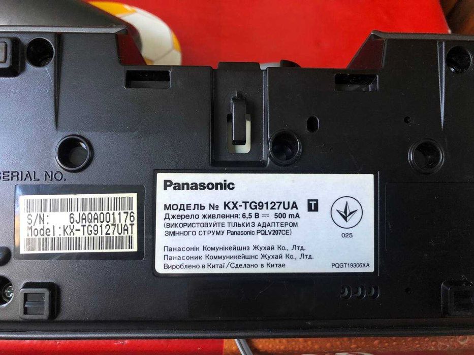 Радиотелефон Panasonic KX-TG9127UA