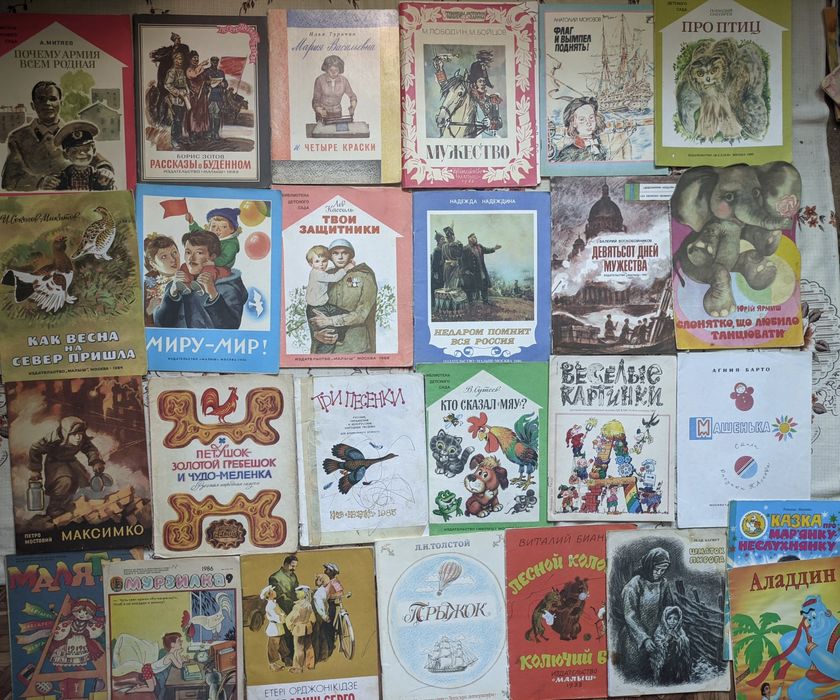 1ч Колекція. Дитячі книги, тонкі збільшеного формату, казки,