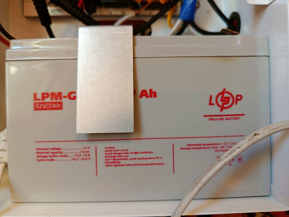 ДБЖ  для роутера , UPS 12v, 60watt, 84000мah(!)