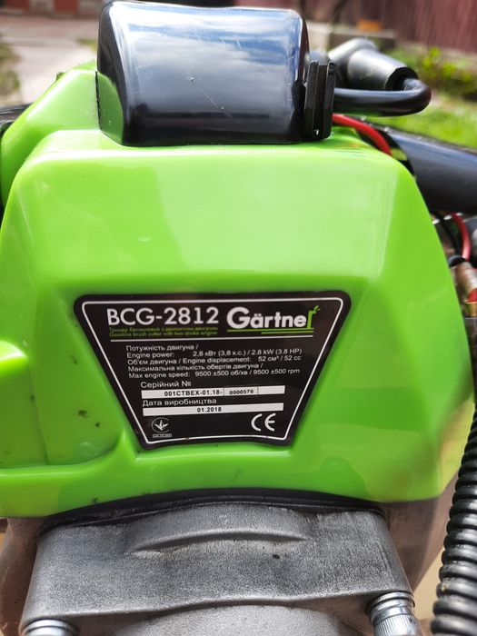 Мотокоса GARTNER BCG-2812