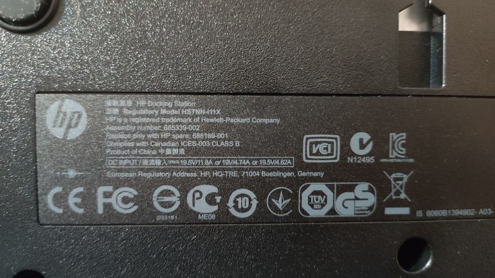 Док-станція HP 90W Docking Station (A7E32AA)