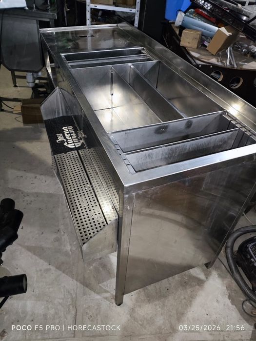 Барна станція,барная станция