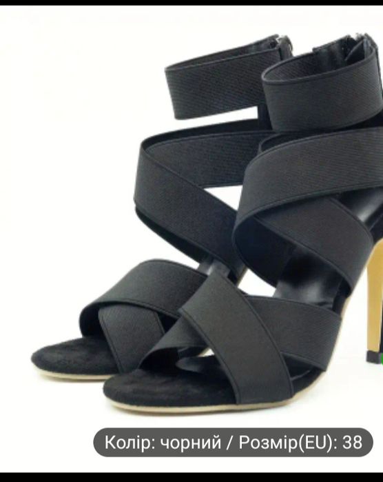 Стильні та практичні