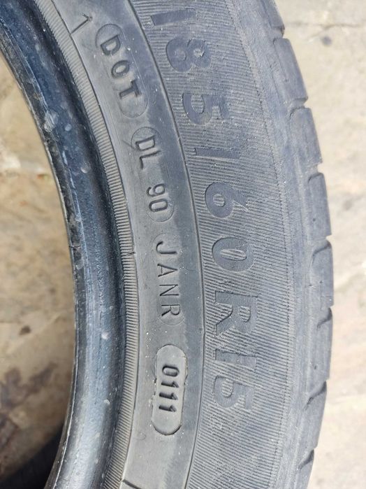 Продам резину донлуп р15