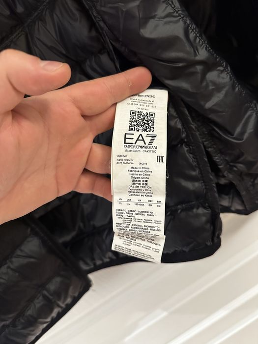 Kurtka Emporio Armani EA7 czarna rozmiar XL