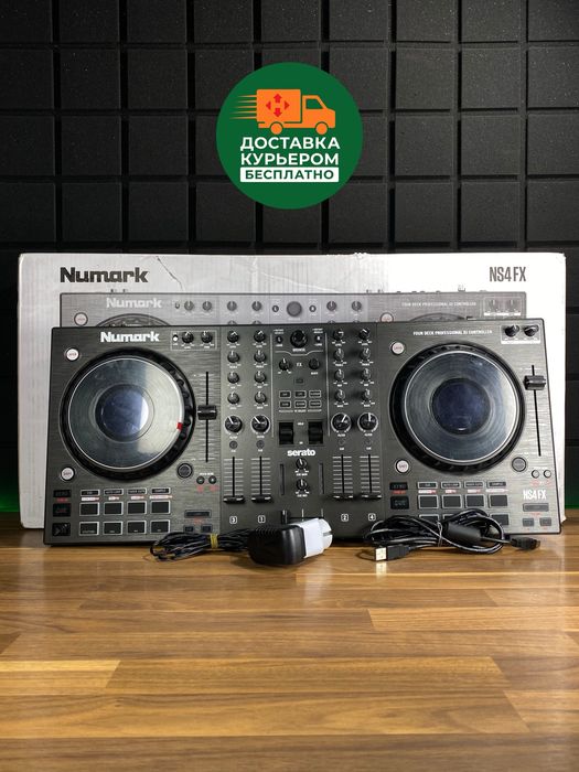 Numark NS4FX (Доставим курьером - БЕСПЛАТНО!)
