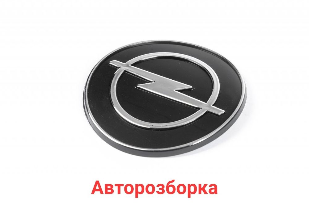 Авторозборка Опель