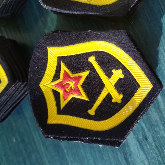 Нарукавные Ємблемы СССР