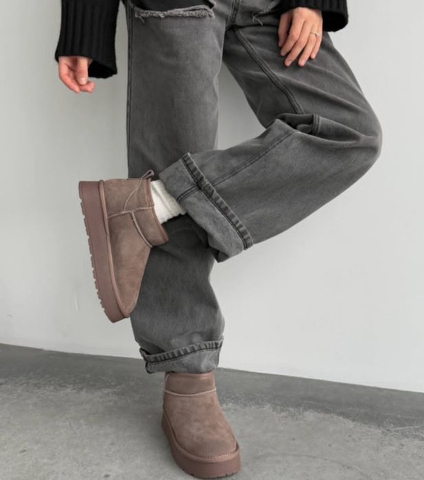 Ультракороткі уггі