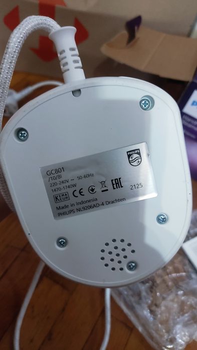 Відпарювач PHILIPS