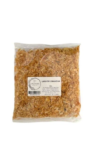 Цибуля смажена сушена