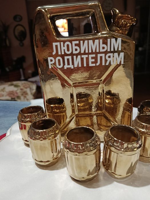 Подарочный набор родителям надпис можно зняти.