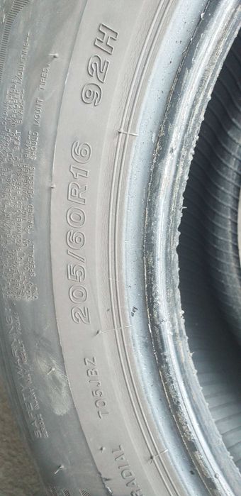 Opony letnie 205 60 16R