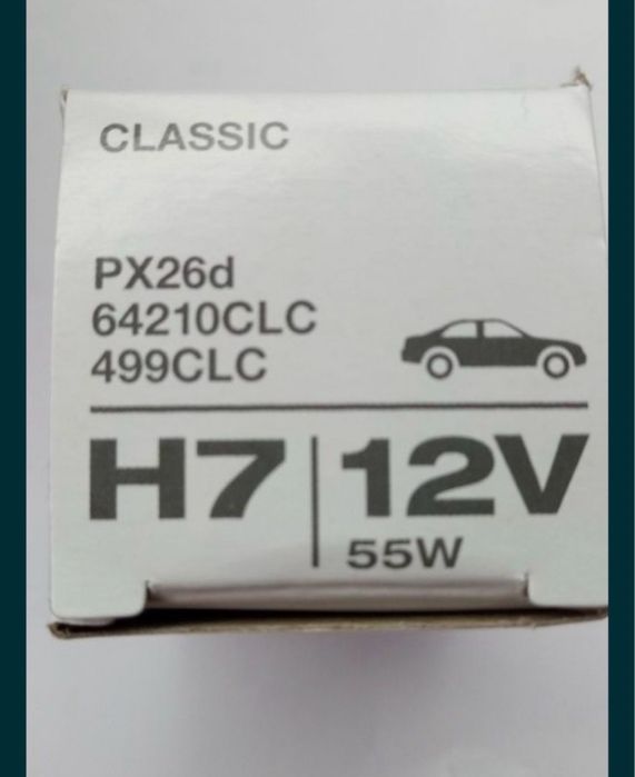 Żarówki H7  12V OSRAM