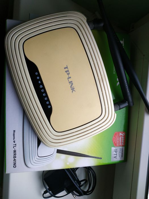 Wi-fi роутер (маршрутизатор) TP-LINK TL-WR841ND