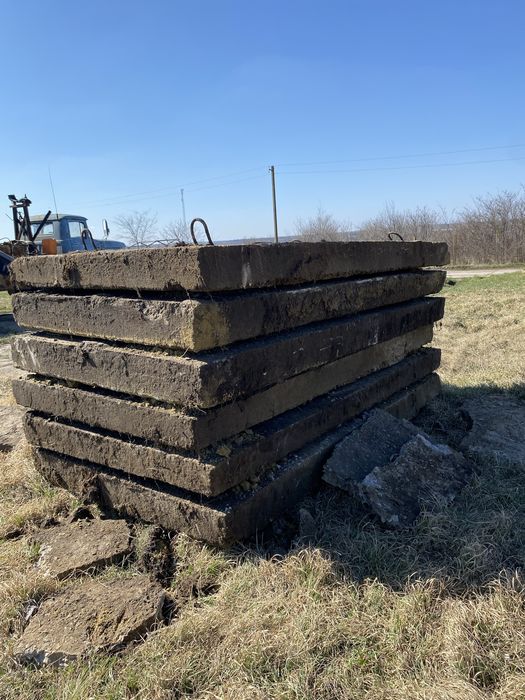 Продам дорожные плиты