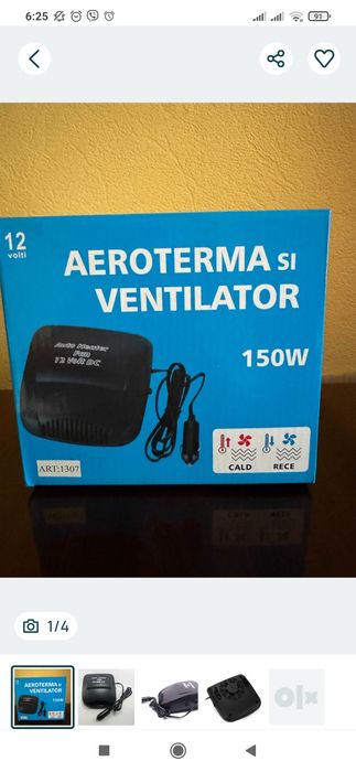 Обігрівач салону автомобіля