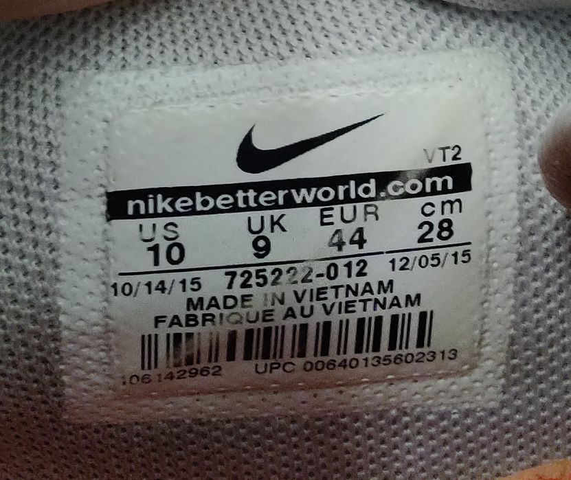 Кросівки  Nike air max 90.