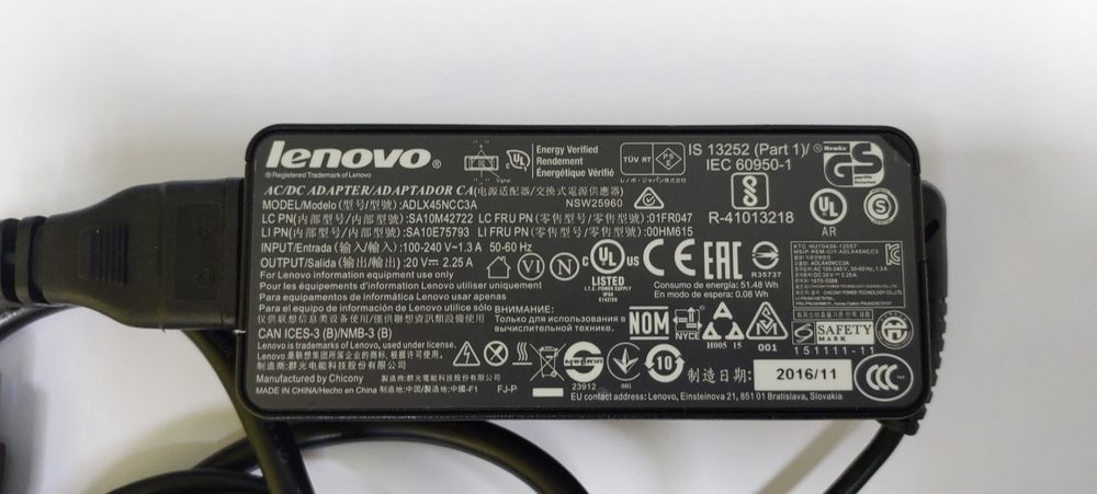 Зарядное для ноутбука Lenovo. 20v