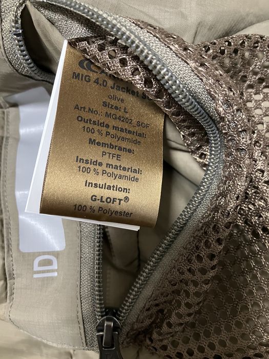 Костюм Carinthia