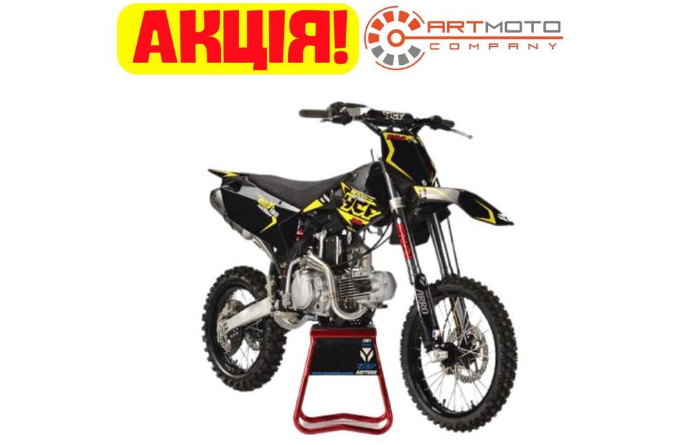 Пітбайк YCF Bigy Factory 190 Daytona MX XL 2024, в АртМото Київ правий