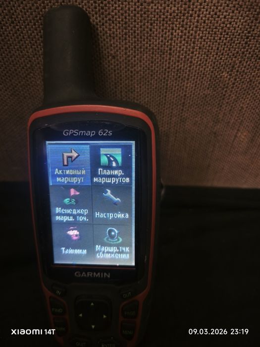 Навигатор Garmin 62s