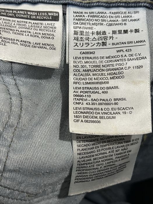 Джинсы Levi’s 511 оригинал