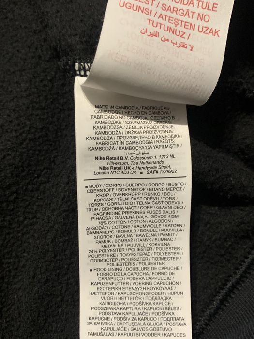 Nike Unisex  оригинальное худи