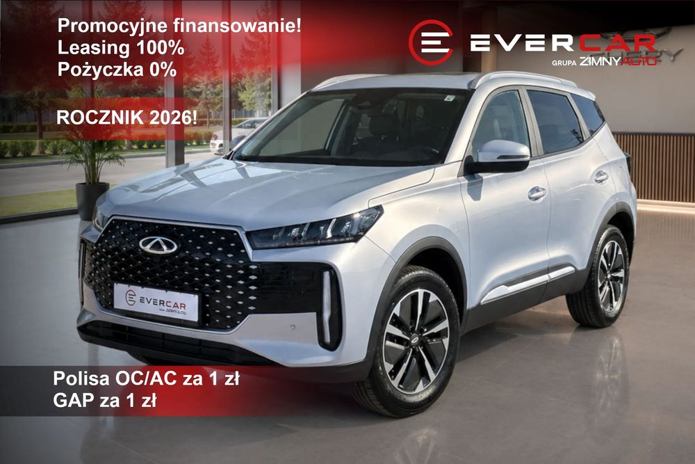 Chery Tiggo 4