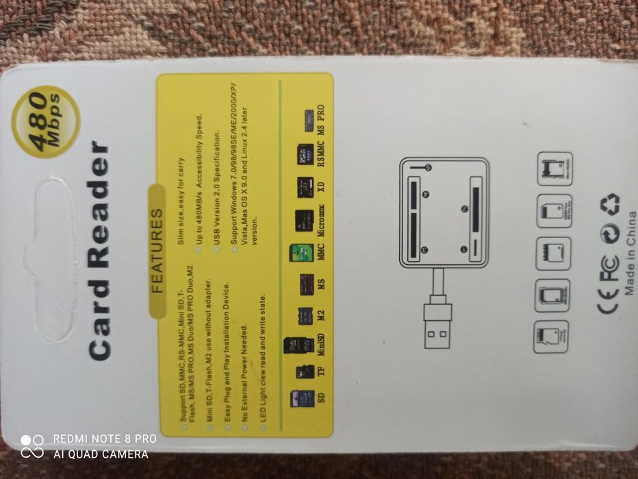 Кардридер универсальный 15 в 1