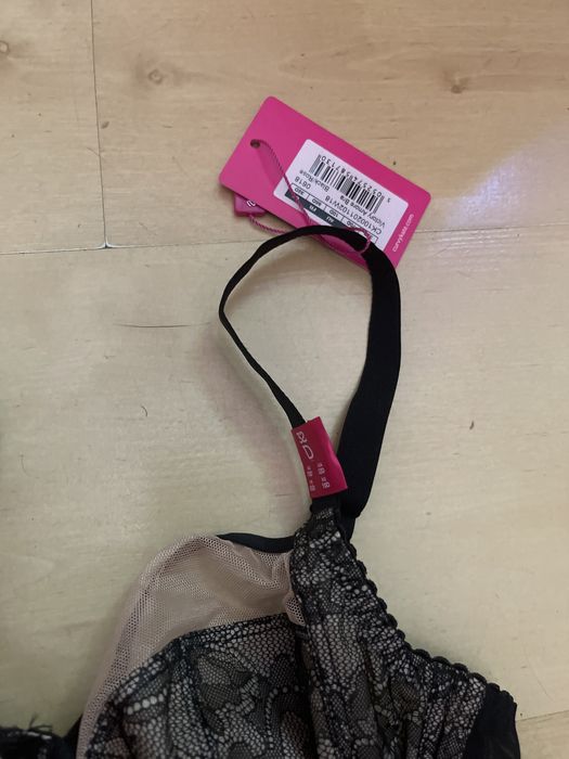 Biustonosz nowy Curvy Kate 32d 70d