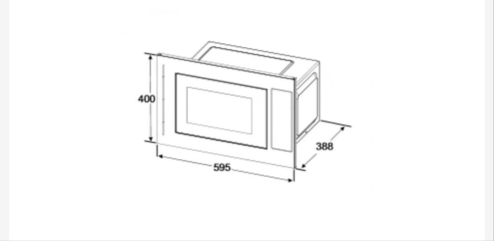Мікрохвильова піч interline мікрохвильовка