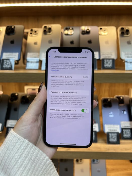 iPhone 12 64Gb 99% Батарея | Гарантія