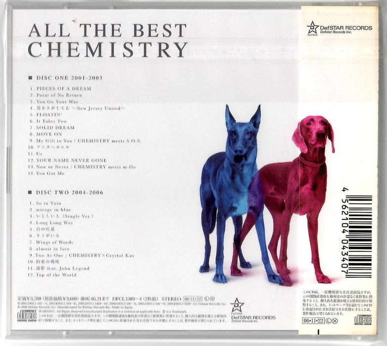 Chemistry  – All The Best [2xCD] OBI JAPAN