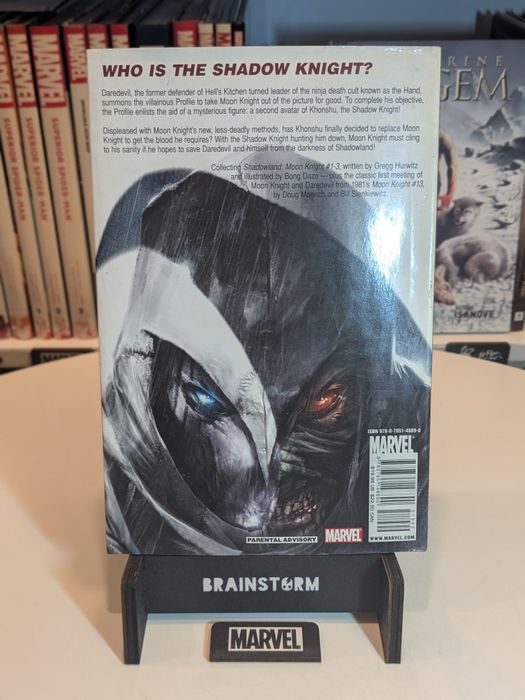 Shadowland: Moon Knight | Marvel Premiere Edition HC