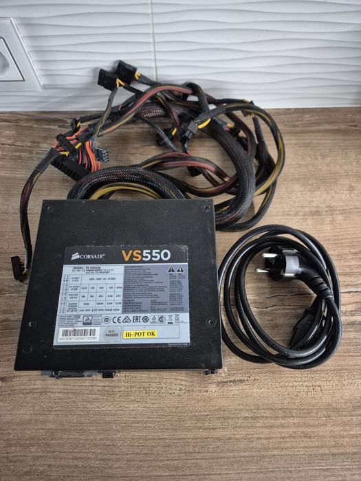 Zasilacz Corsair