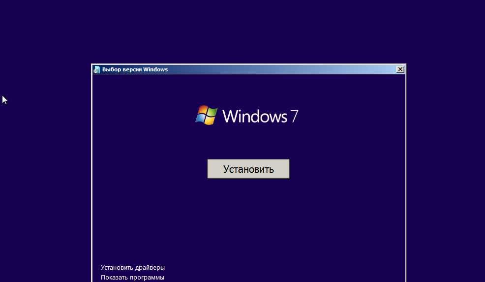 128G Загрузочна Швидкісна флеwка Ноутбук,ПК\Win7,8, 10,11+Драйвера