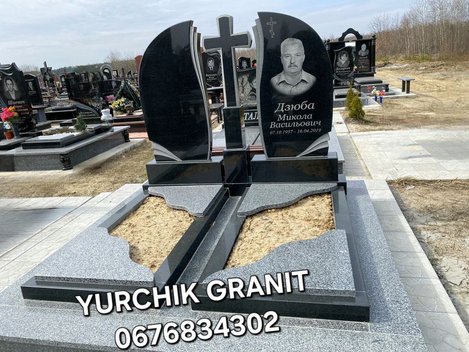 Пам'ятники з Граніту від виробника
